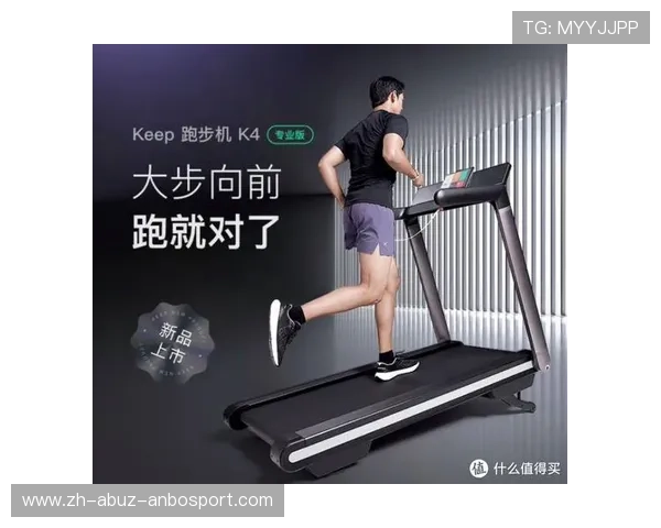 哪些健身器材最实用?消费者口碑汇总