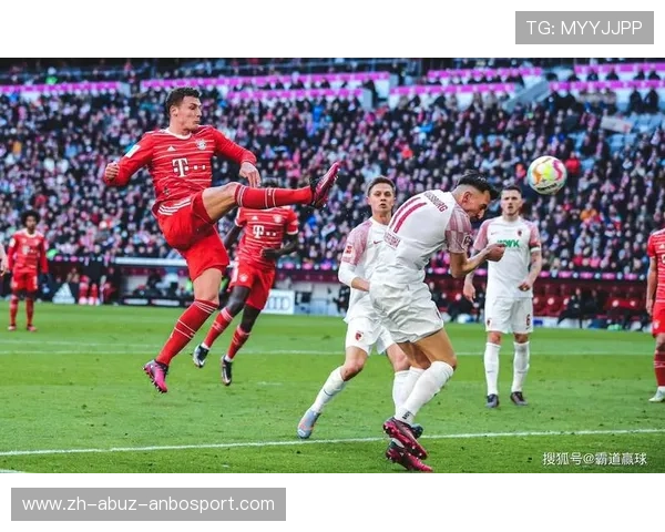 德甲球队是否惧怕拜仁慕尼黑?心理与战绩分析