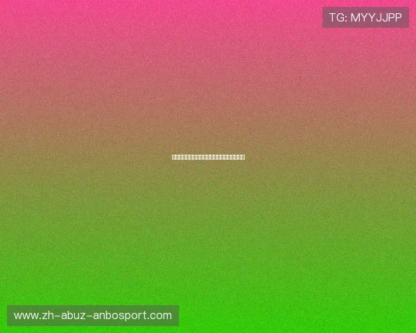 篮球运动员伤病防护与康复训练的最新科学进展