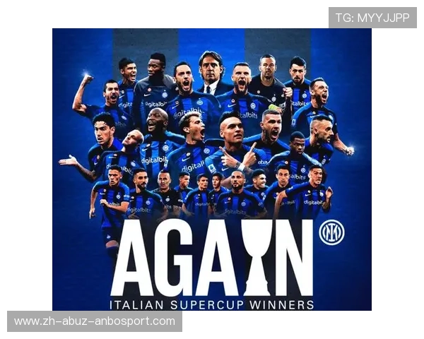 意甲球队在欧洲赛场上的阵容配置与战术打法